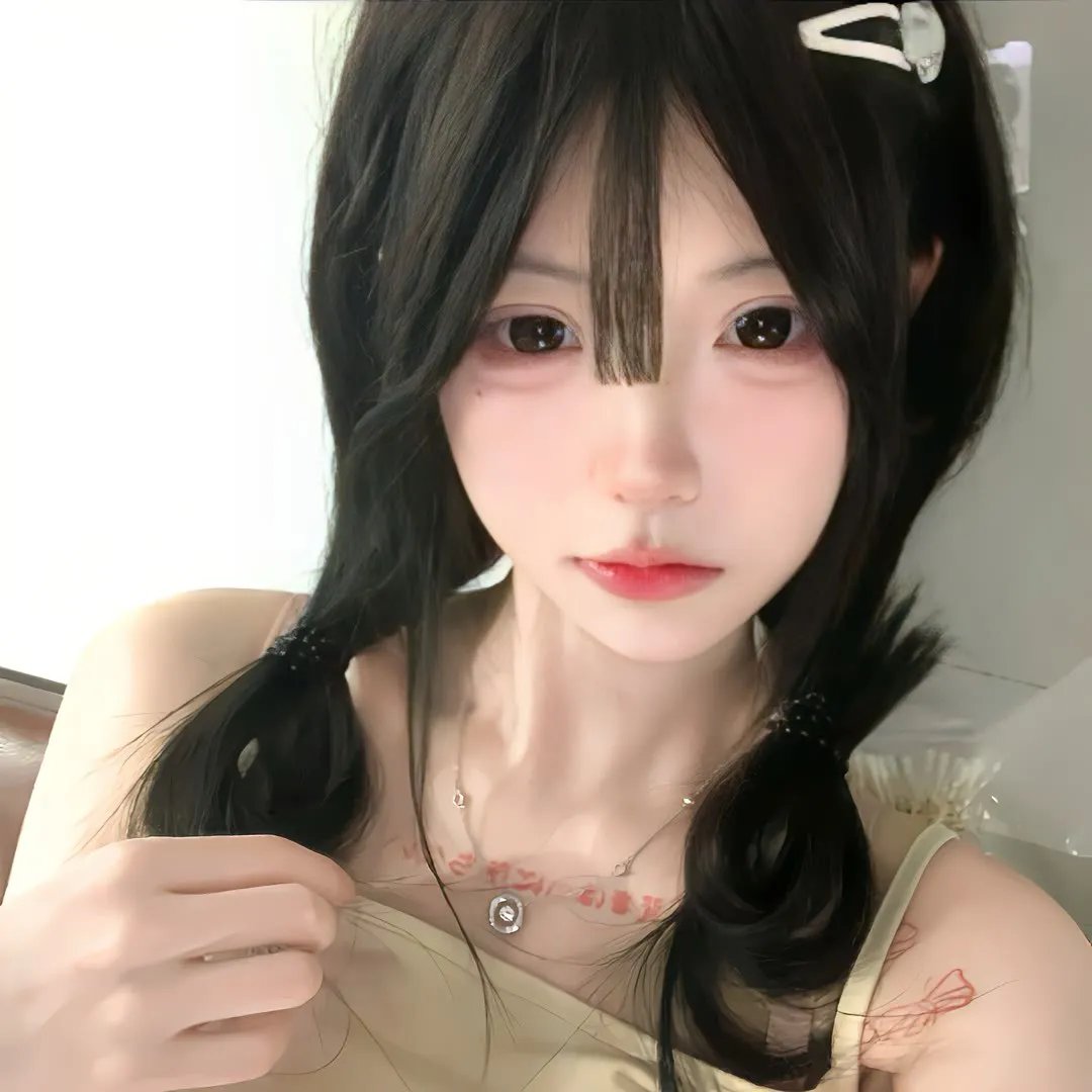 特殊身份